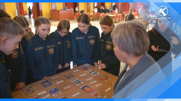 03.02.2026 В детском лагере «Огонек» прошел слет юных туристов