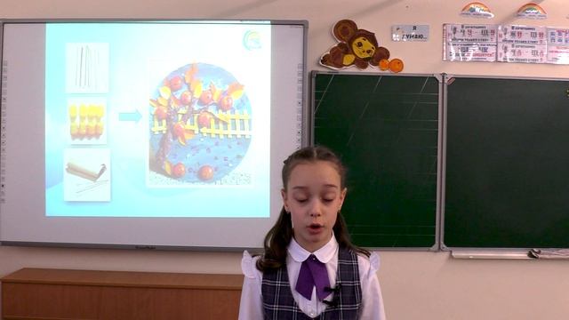 Защита конкурсной работы  Федосиной Анны. ФЕСТИВАЛЬ ТВОРЧЕСКИХ ОТКРЫТИЙ И ИНИЦИАТИВ «ЛЕОНАРДО» 2026