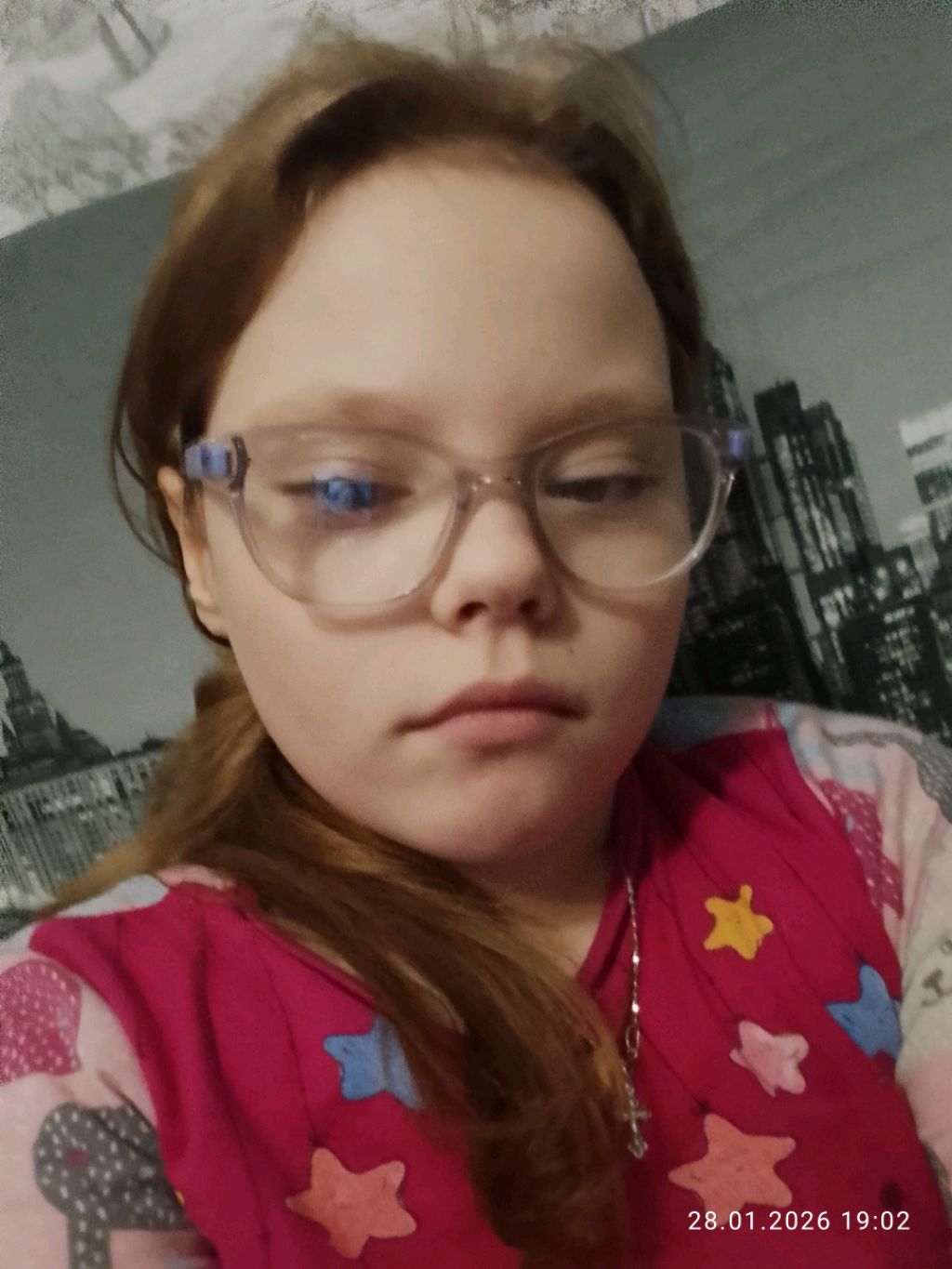 я Люба смотреть онлайн