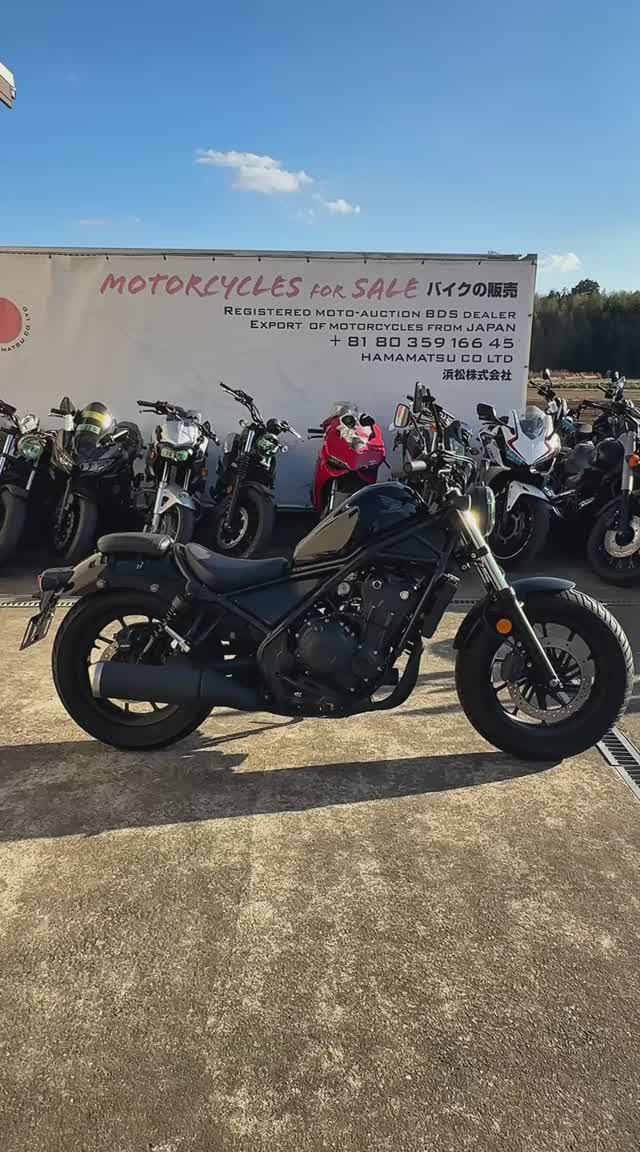 #5466 Honda Rebel500