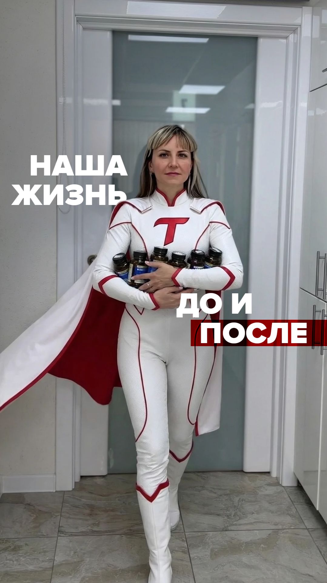 Как один врач за год перевернул нашу «косметологическую» жизнь с ног на голову!