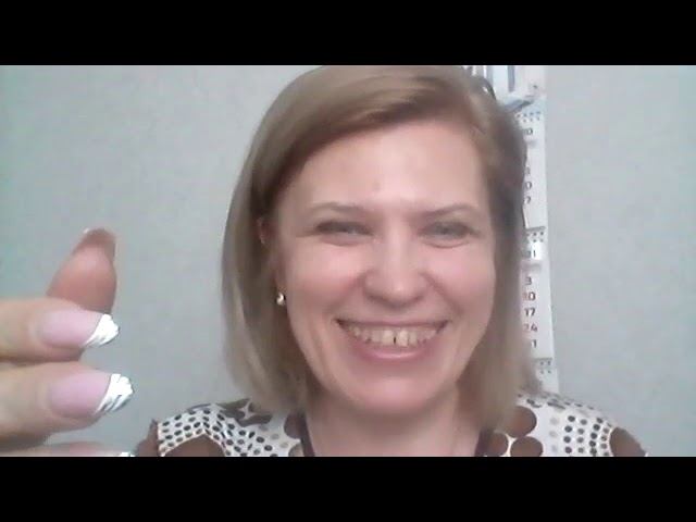 2 сессия с Марией смотреть онлайн