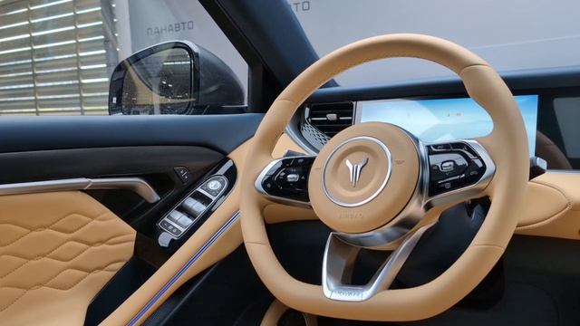 Voyah Free EVR Sport Edition РФ смотреть онлайн