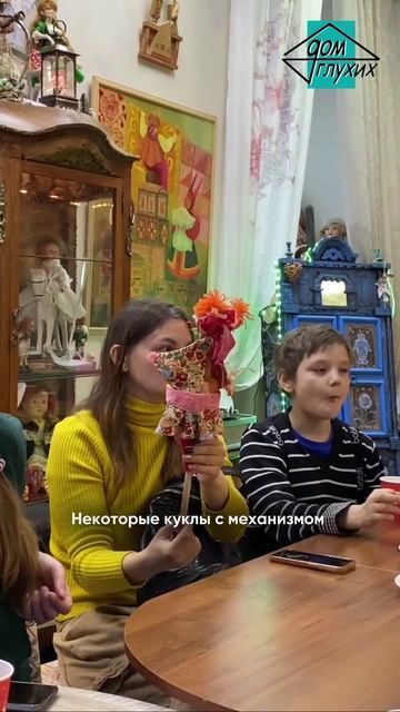 🧸 Экскурсия в музей кукол в Омске смотреть онлайн