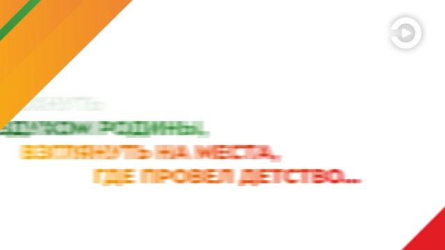 Белинский - Хочется вздохнуть