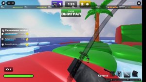 КУПИЛ ОГНЕМЁТ!!! Играю в ривалс.