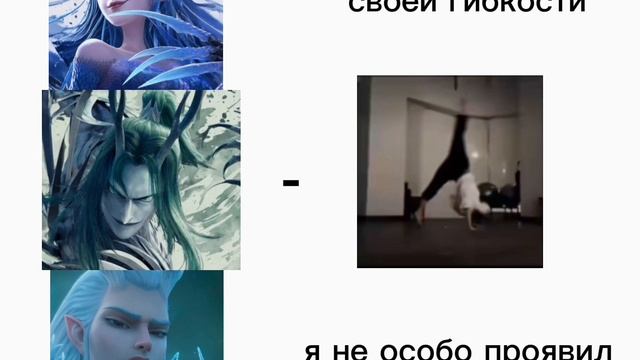 Нэчжа смотреть онлайн