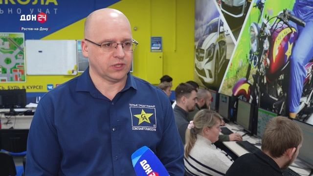 Автоучеба онлайн смотреть онлайн