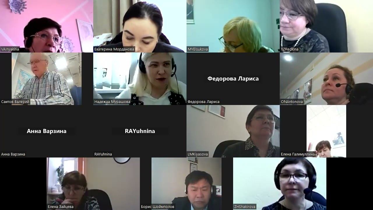 Агент моей мечты! 02 04 2024 г 1 день смотреть онлайн