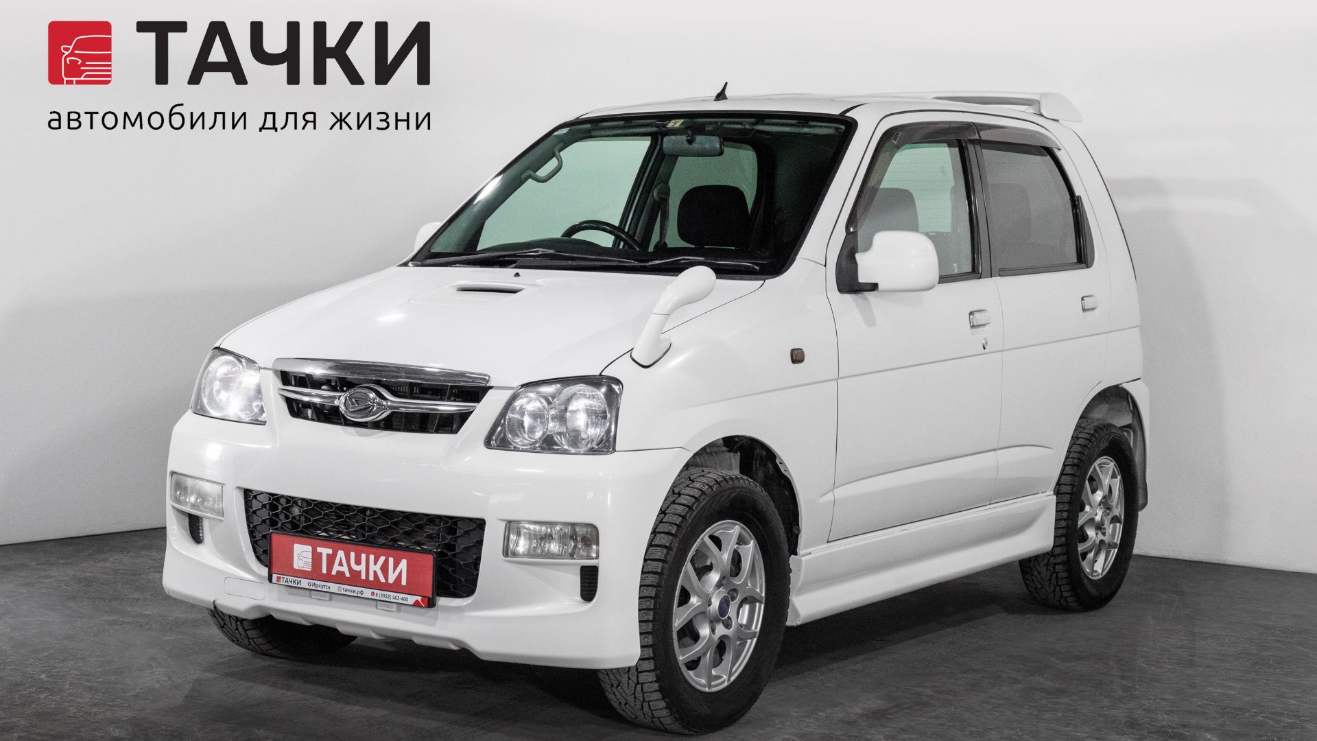Daihatsu Terios kid смотреть онлайн