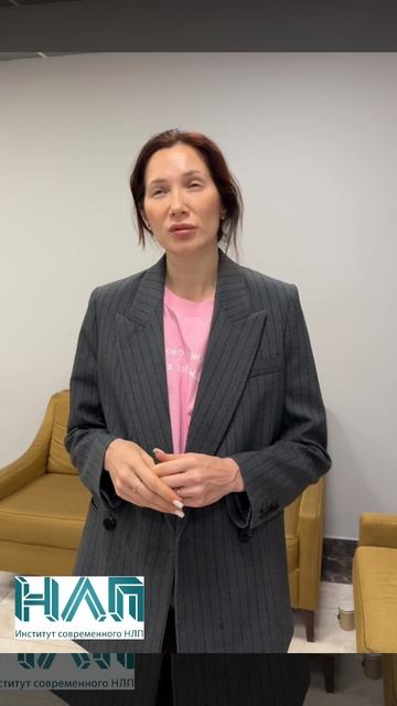 Тренинг: Деньги и самореализация женщины.