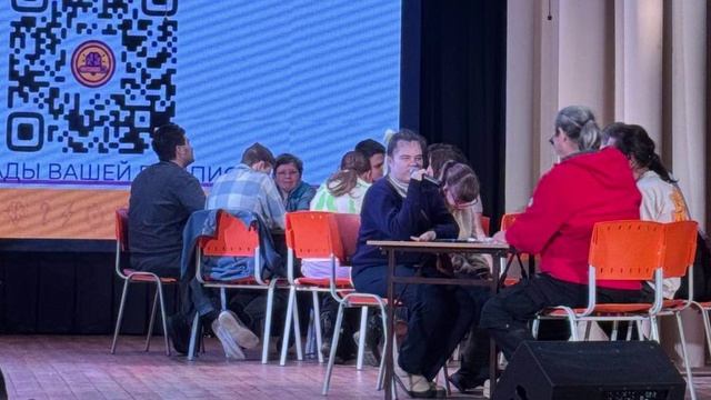 Крылья_на финал квиза