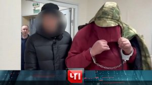 «ЧП»: 3 февраля 2026 года | «Чрезвычайное происшествие» на НТВ