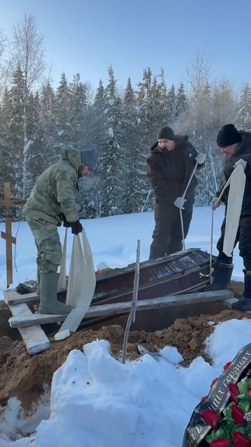 Организация похорон смотреть онлайн