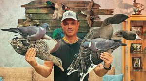 Обзор профилей для охоты