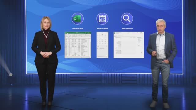 Мобильное приложение Gorodissky IP Mobile смотреть онлайн