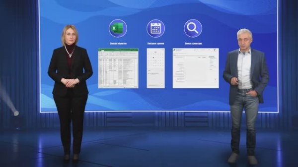 Мобильное приложение Gorodissky IP Mobile