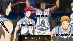 REIGN OF GUILDS , гвэлот фан