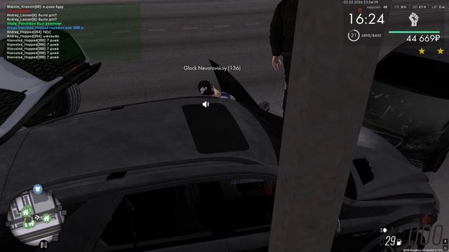 потехи малоимущих смотреть онлайн