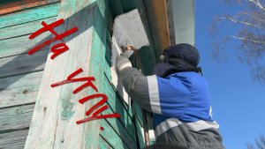 На углу. Топливо.