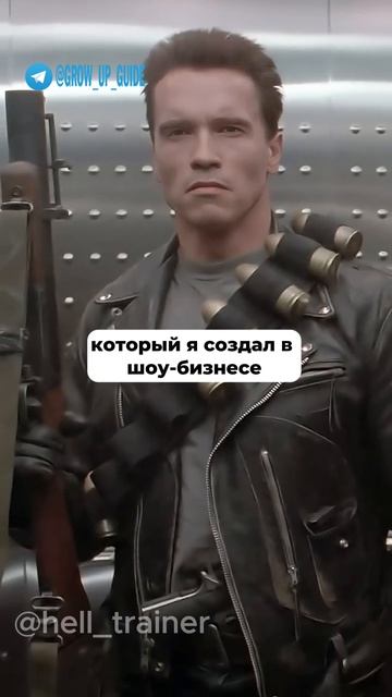 Арни VS Дуэйн Скала Джлнсон Арнольд Шварценеггер о том, чем он гордится больше, чем своими мышцами