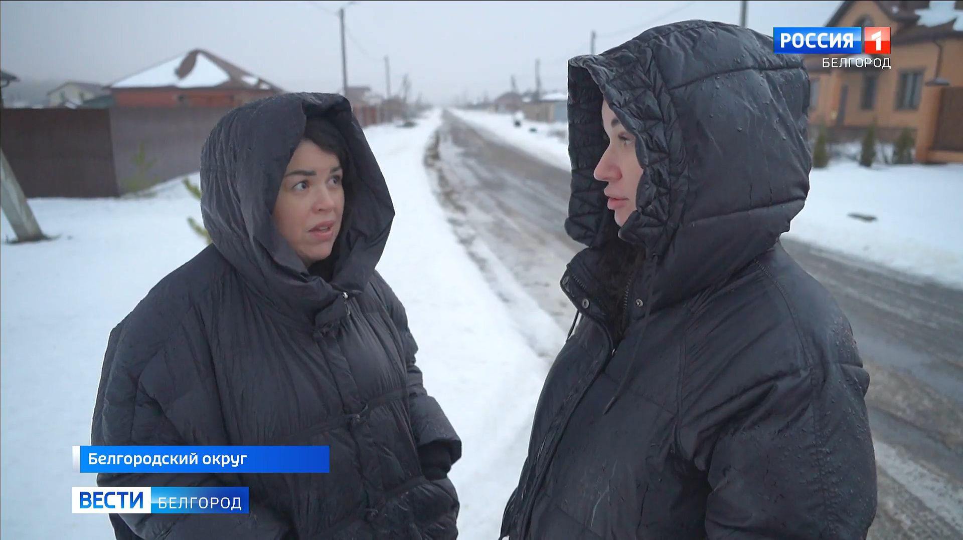 Региональный волонтерский проект "Добрые соседи" объединяет неравнодушных белгородцев смотреть онлайн