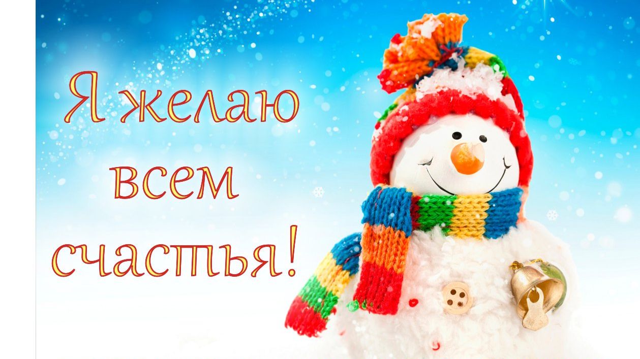 Молитва за мир во всем мире! Live 03.02.2026 смотреть онлайн