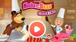 Маша и Медведь. Маша повар