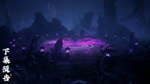 Окутывая небеса 149 (превью)