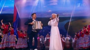 Сергей Войтенко и Мария Воронова - «Моя Россия»