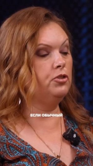 Пачамама передала послание