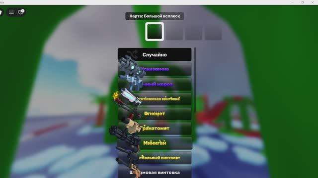 я и мой пинг) пинг просто пушка смотреть онлайн