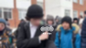 Ученики гимназии № 16 рассказали о нападавшем.