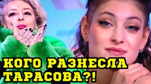 Ледниковый период 2026! НАЙДЕНЫ ФАВОРИТЫ НОВОГО СЕ