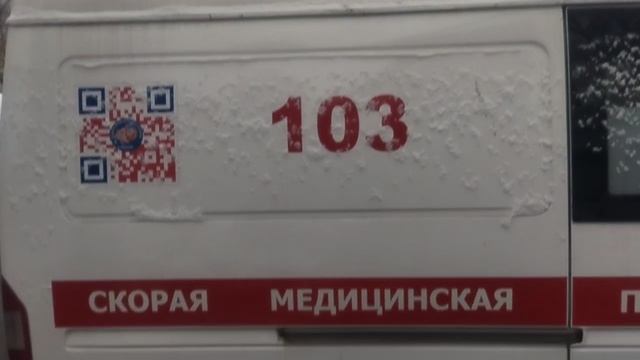 Р057КУ77 смотреть онлайн