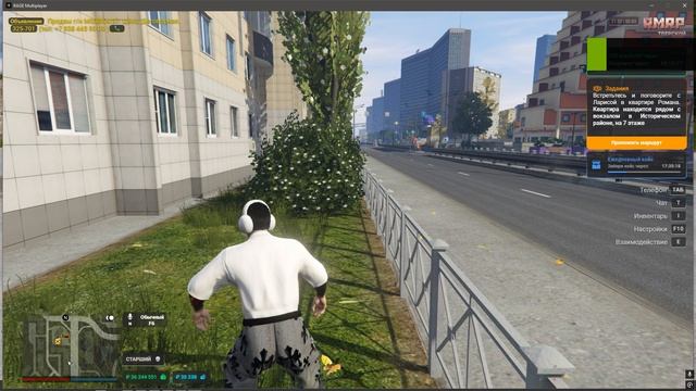Grand Theft Auto V 2026.02.02 - 21.52.20.06 смотреть онлайн