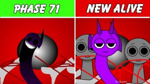 спрунки фаза 71 но они выжили