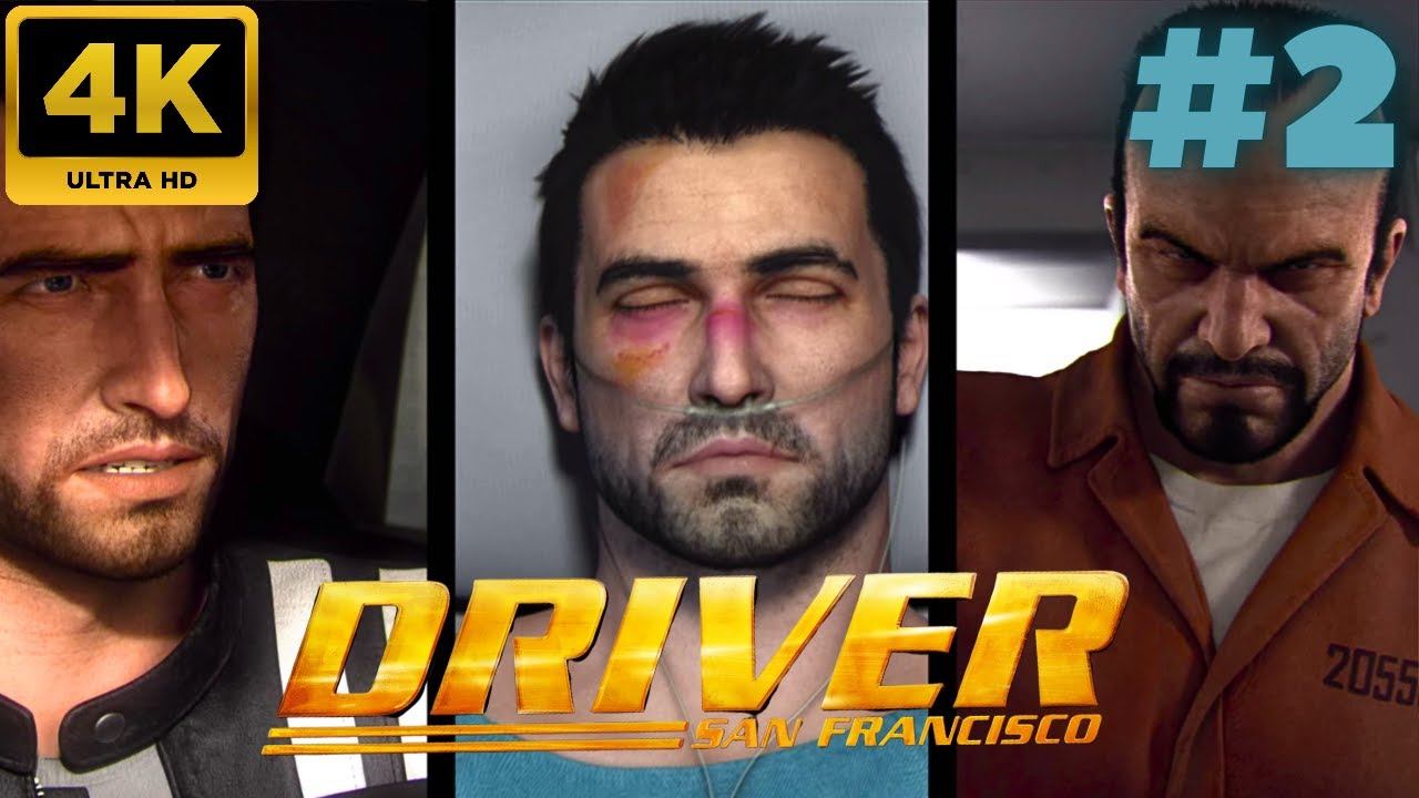 Driver San Francisco \ Прохождение #2 (4K)