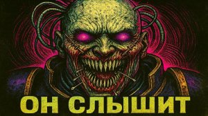 Каково это — сражаться с ШУМОВЫМИ ДЕСАНТНИКАМИ, будучи ГЛУХИМ  Warhammer 40k