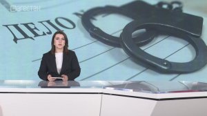 В суд Хасавюрта направлено дело об убийстве