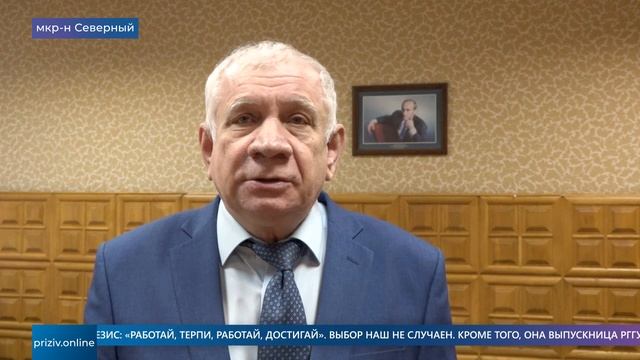 Программа «Ретроспектива. Год 2025». Галкина Л.В.