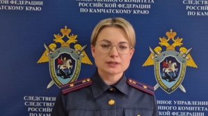 Превышение должностных полномочий