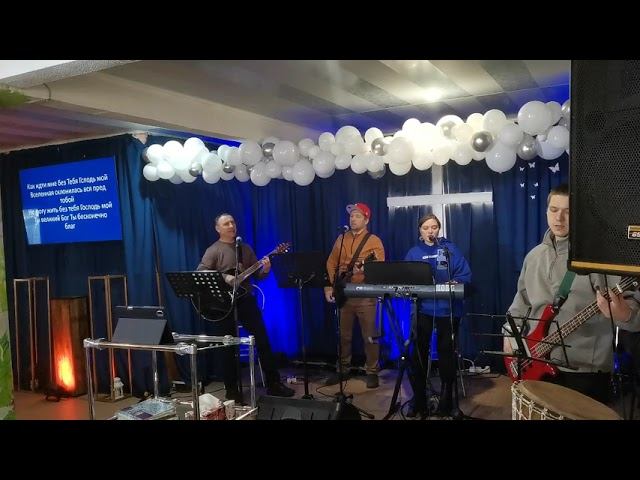 Вечно Благой Бог! Аня. смотреть онлайн