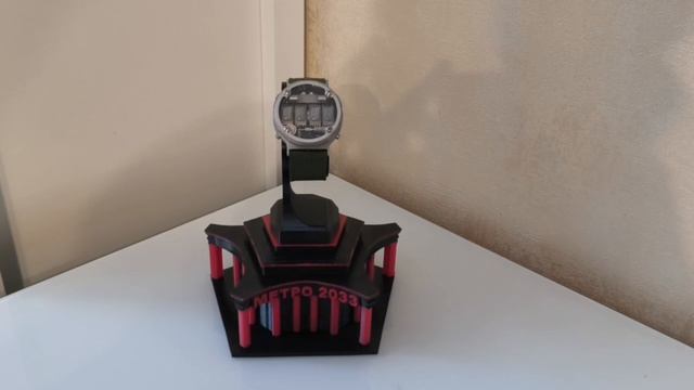 Тематическая подставка для часов Метро 2033