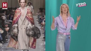 Как носить аксессуары в 2026-м | В СТИЛЕ ПЕРВЫХ