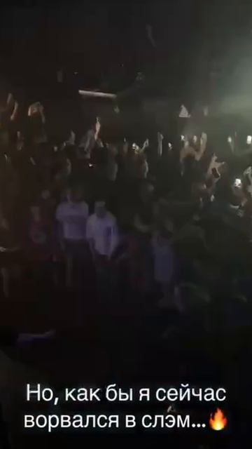 9mice делает кайфовые сэлмчики Я бы ворвался, а ты? смотреть онлайн