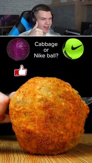 УГАДАЙ Чтобы Быть СЧАСТЛИВЫМ!😊✨ #shorts #шортс #челлендж #тест #прикол #мем #рофл #пранк #юмор