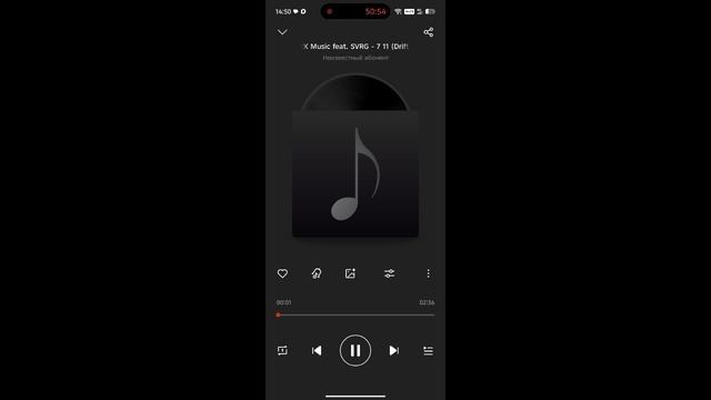 дрифтим и покупаем тачку смотреть онлайн