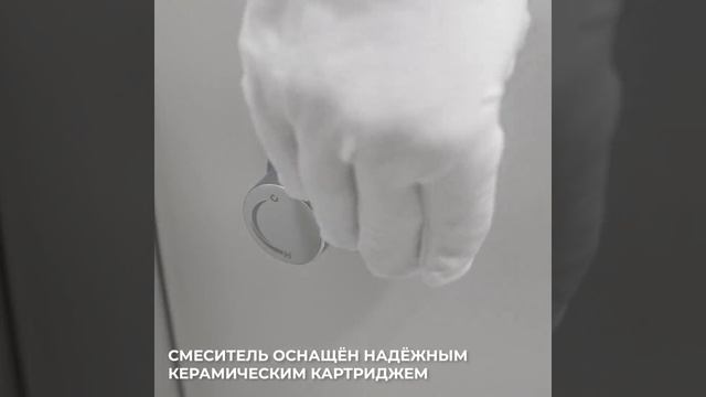 Унитаз подвесной BelBagno Kraft BB7106CH-TOR-BSSC безободковый, с функцией биде, торнадо,