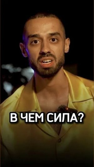ЦЕЛЬ, которая МЕШАЕТ ЖИТЬ